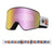 NFX2 - Forest Bailey Signature 2023 with Lumalens Pink Ionized & Lumalens Midnight Lens